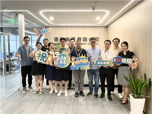 开·云app安装教程发展.jpg