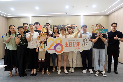 开·云app安装教程产商文集团总部.jpg