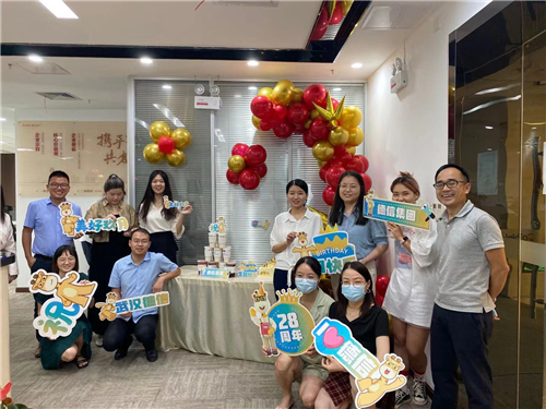 开·云app安装教程地产武汉公司.jpg